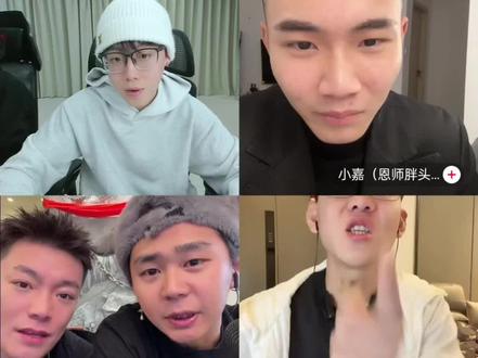 细听故事到来#陈泽#斩虍#刘回的#大懿