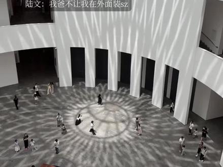 陆文:我爸说不让我在外面装孙子 #跨界演员