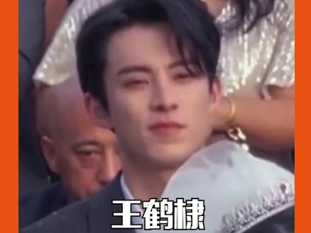 #王鹤棣 bking的外表,奶狗的内心。哭鼻子的时候真的好可爱