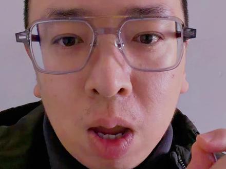 #9家中超球队被罚分 国安到底因为什么?#北京国安 #vlog十亿流量扶持计划