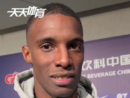 #北京国安5比1梅州客家 #法比奥最佳射手 法比奥不仅获得了本赛季中超的最佳射手,他的50粒进球还超越耶里奇成为国安队史上进球最多的外援。