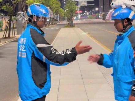 12月5日,饿了么“褪蓝换橙”,正式焕新为淘宝闪购!