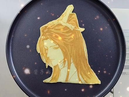 死生之巅,楚晚宁#二哈和他的白猫师尊 #楚晚宁 #墨燃 #画画 #手绘