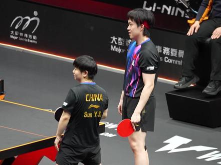 最后一球,愉快的结束🥰🥰🥰#孙颖莎#王楚钦#2025香港总决赛