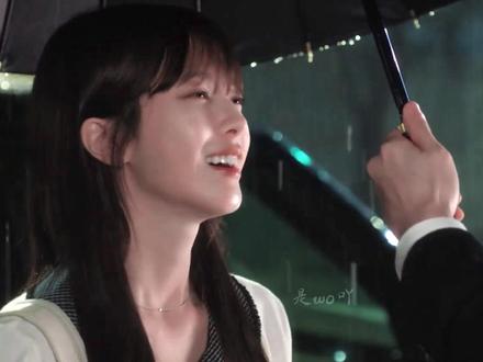 初恋组也好嗑#给你宇宙 #朴栖含 #裴仁赫 #卢正义