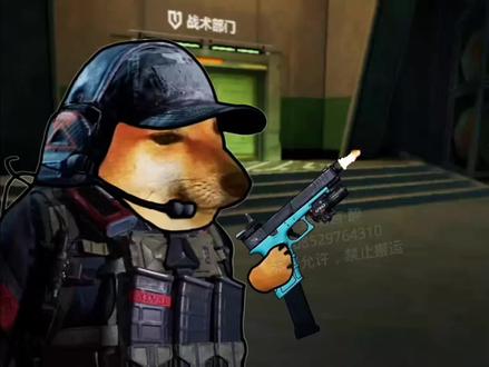 开始做柴犬动画了!#三角洲行动 #柴犬动画