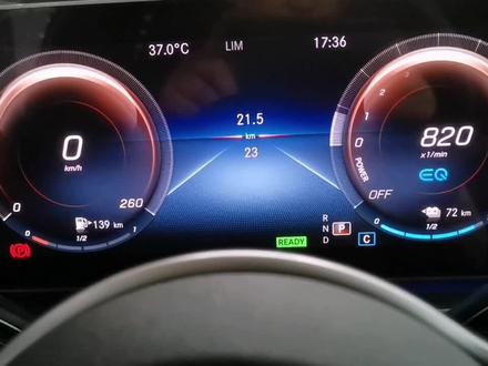 奔驰#新款S#GLE#GLB#A#GLS#仪表盘显示屏转换中文界面方法