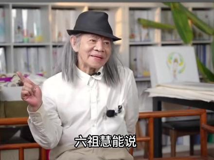 竹影扫阶尘不动,月穿潭底水无痕。#蔡志忠 #佛学智慧 #觉醒开悟