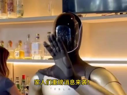 特斯拉机器人核心公司解读 特斯拉机器人7月份量产,核心公司有哪些?#特斯拉机器人 #擎天柱机器人 #人形机器人