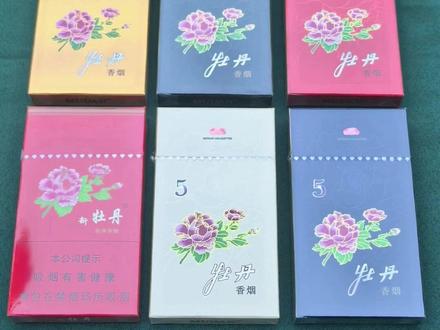 专供出口?别逗了!就是假烟 #假烟