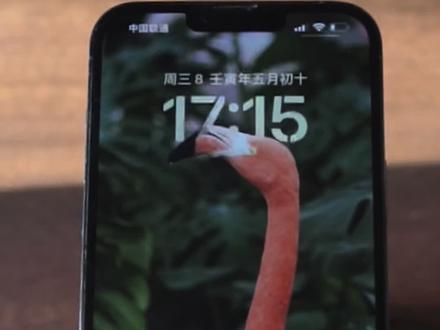 iOS 16 之 3D锁屏美化指南,数码博主都错了~
#ios技能 #苹果 #ios16自定义锁屏 #iphone使用技巧 #iphone #ios16