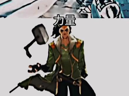 神君杜姆VS故事之神洛基