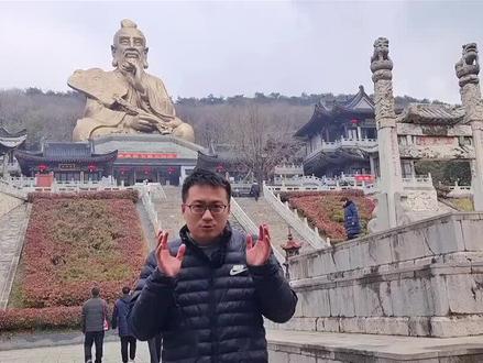 南京周边游好去处,句容茅山风景区,新年登山祈福、吃农家菜、泡温泉、住民宿都不错#周边游 #祈福 #周末去哪玩 #江苏美好推荐官 #20220222中国式浪漫