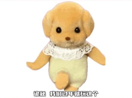 #AI合拍也太好玩了吧 #随变AI随便玩 #随变app 诡秘算我求你的,你就跟我拍一个吧!