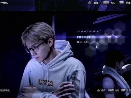 你们要的生化危机6选人界面ai指令制作教程来了!#生化危机6选人界面P图 #AI分身戏精大赛 #我的AI分身杀疯了 生化危机6选人界面ai指令 生化危机6选人界面ai视频教程 如果忧郁是一种天赋ai生成指令 生化危机6选人界面素材 生化危机6选人界面剪辑 生化危机6选人界面剪辑 生化危机6选人界面怎么制作ai 生化危机6选人界面ai视频特效教程 生化危机6选人界面ai绘图教程 生化危机6选人界面ai制作方法 生化危机6选人界面素材教程 生化危机6选人界面剪辑 生化危机6选人界面凡人修仙传 生化危机6选人界面东京食尸鬼 生化危机6选人界面水姐 #如果忧郁是一种天赋ai 生化危机6选人界面小云雀ai指令教程 #生化危机6选人界面素材