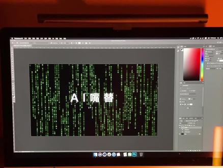 你可能需要一个Ai嘴替 #豆包app #遇到问题找豆包