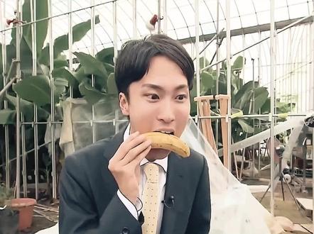不剥皮的香蕉你吃过吗?一根就高达1300日元