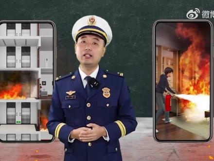 每家都有的“保护神”#消防 #安全 #案例警示