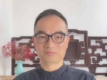 这三个字,你能做到吗?#粤语 #传统文化 #香文化传播