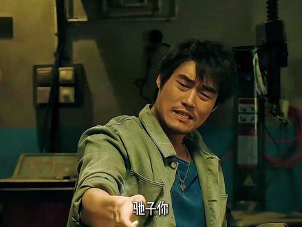 听说满预算的记星连火箭都能改出来?这也太刺激了#飞驰人生3 #嘉实多机油