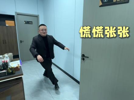 #创作灵感 他们都说我拍抖音拍魔怔了,你们帮我分析分析?