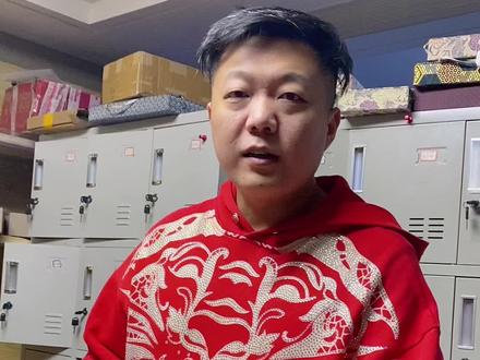 六位数的折扇打算去改工啦#折扇