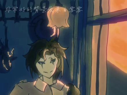 欢迎评论区留言! #怪胎马戏团 #怪物马戏团 #harlequin #角色解析