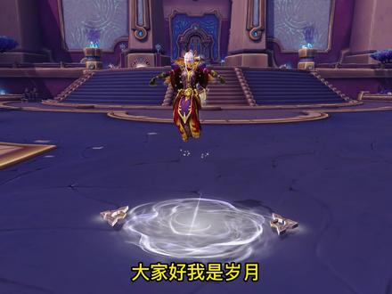 塔扎维什,帷纱集市困难模式,塔扎维什齿轮滑翔器,成就以假。 #魔兽世界 #魔兽 #wow #魔兽坐骑 #游戏