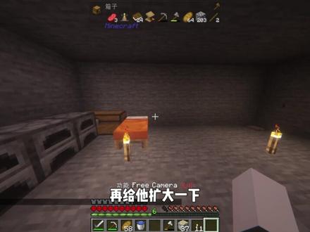 【穷诡】从来没这么想逃离一个诡异。。。 #我的世界 #小凡 #逃离穷诡