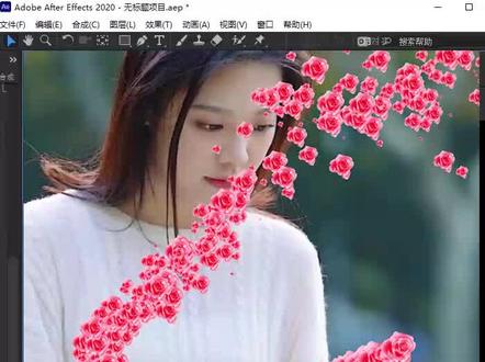 第九集|#从零开始学AE 第九课粒子路径#ae #ae教程 #ae特效