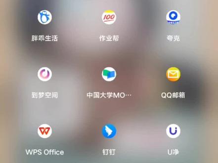 桌游社的新宝们,全体向我看齐!!!进社团部落啦~👌🏻👌🏻👌🏻#桌游社#桌游 #湖北三峡职业技术学院 #到梦空间