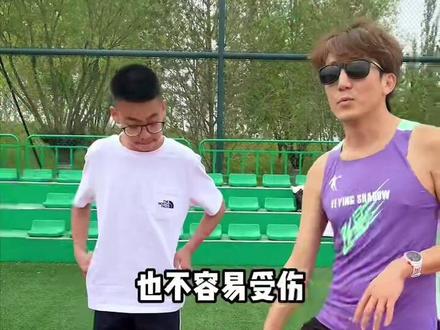跑步前脚掌落地到底应该怎么做?咱们分析一下,提升你的跑步经济性#跑步 #跑步分享 #中长跑 #长距离 #马拉松