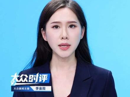 "搅局者"豆包手机,撞上巨头"生态围墙",刚火三天就被各大App"拉黑"了,平台的危机已经敲响了门!#豆包 #豆包手机 #豆包app #字节跳动 #阿里巴巴