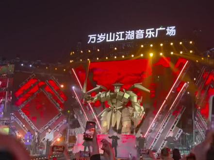 喊麦歌手【高迪】现身开封,带着十万人把爱留在万岁山!
#高迪
#万岁山江湖音乐节
#万岁山武侠城