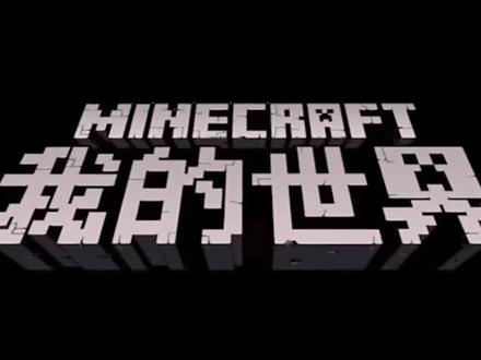 我的世界:MC新手冷知识,蛋糕的神奇用法! #沙盒