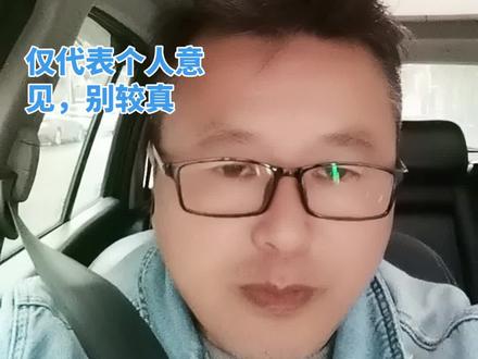 长沙半决赛失利原因之二,没有真正的核心球队 长沙集中了全省优秀人材,可以组二至三支强队,换人多是好事也是坏,好的是,体力充沛,坏的是没有一套固定定的主力阵容,碰到真正的对手,关健时刻,掉链子了,为失败打下了伏笔,个人建议,把多余的人材下放去弱队,对整个湘超只好不坏。永州能赢的第二原因是心态好,输赢看淡,反而发挥了最好水平,激发了潜力,彭玢左右开弓,世界波梅开二度,一举成名。永州队最后一球四人流无衔配合,行云流水,赏心悦目,简直是教科书级的,喜哉,见证了永州队的成长。