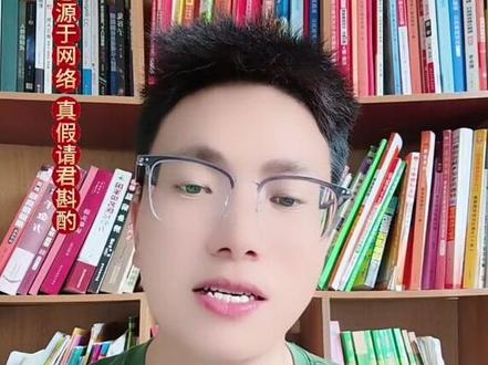 今天不写农村娃幺哥,发一个关于幺哥好朋友唐山妹的视频,这个作品是去年就发布了的,今天再次发布,当时我就做了预判并提了建议,作为主播必须自己掌舵,否则容易被卸磨杀驴,当年我们的幺哥和某电商分开是明智之举。
