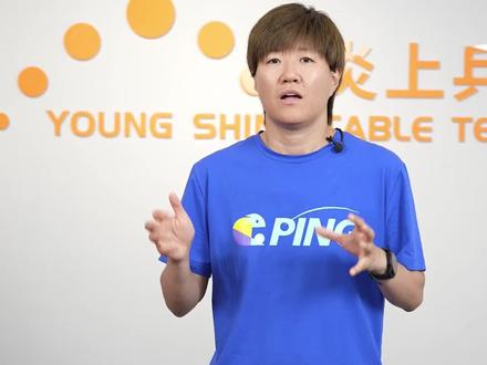 粘性胶皮VS涩性胶皮 应该怎么选 你适合用哪种?#乒乓球 #国乒 #乒乓球拍 #运动星计划 #乒乓球胶皮