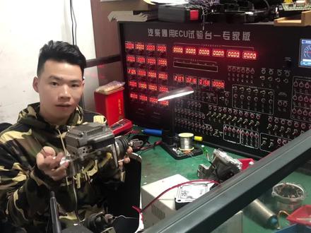 雷克萨斯ABS系统亮故障码通病维修案例,故障码是储能器异常泄漏 #汽车电子 #汽车维修 #电路板维修