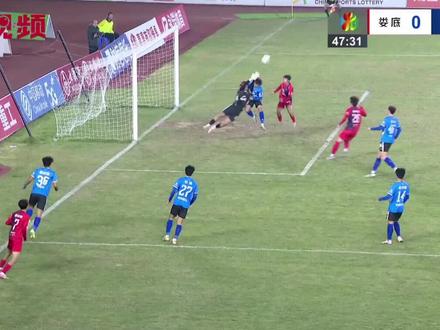 湘超娄底VS永州,下半场47分钟娄底队50号戴深宇率先攻入一球 #湘超 #湖南娄底