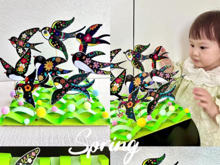 春日立体手工|春天的气息扑面而来啦🌿
动手试试吧,超美
#亲子手工 #创意手工 #春天 #春天手工 #艺术