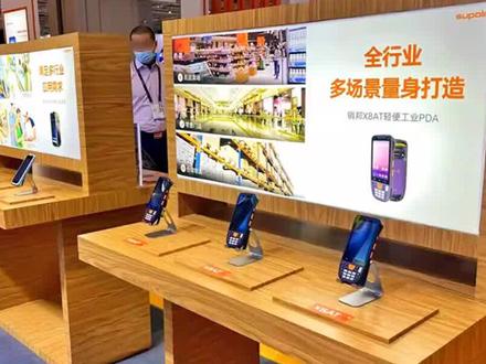 要改变仓库手持PDA的出库数量,首先需要进入相应的出库单据页面。然后,找到需要修改的出库商品,点击进入商品详情页面。在商品详情页面中,可以找到出库数量的输入框,直接修改数量即可。修改完成后,记得保存修改并提交出库单据。如果需要撤销修改,可以在保存前点击“取消”按钮,或者在保存后进入出库单据的历史记录页面进行撤销操作。