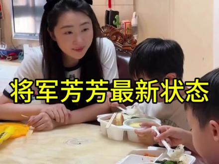 落幕离散,他忙于选品立业,她携娃自立,亲情不变,余生两安。#黛莱皙猫七七#婚姻落幕#尚将军芳芳#严选好物在橱窗