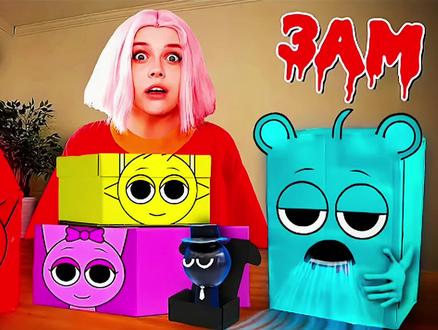 小粉送来节奏盒子,当我打开他的时候,里面竟冒出红光 #亲子互动 #二次元 #美团团购