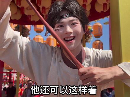 我的娜塔莎摔成粑粑了呜呜呜@河头老街-胡辣汤 #河头老街 #河头老街不倒翁 #不倒翁小哥哥 #娜塔莎#被河头老街npc的文化底蕴圈粉