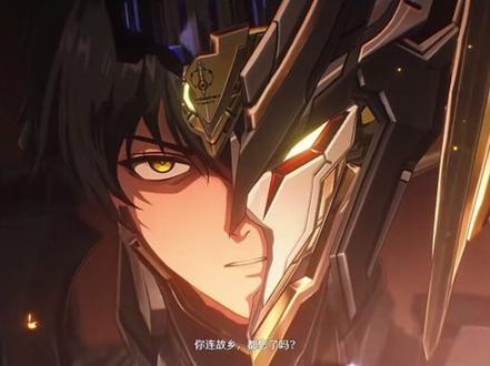 我说怎么这么熟悉#蛊真人#爱弥斯#辛吉勒姆#鸣潮#盗天魔尊
配音@配音木成