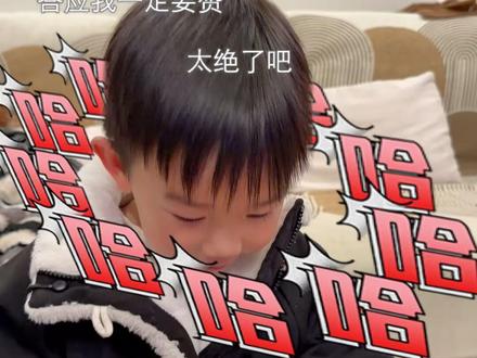 布鲁可英雄之路星辰1数据攻略 布鲁可英雄之路星辰1数据攻略 泽塔德尔塔天爪来了!#奥特曼 #乔巴爸 爸 #我的玩具分享 #盲盒攻略 #布鲁可BFC