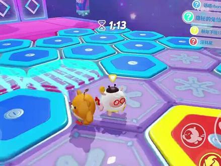 蛋仔派对兔仙偶遇粉丝最后谁能夺冠呀