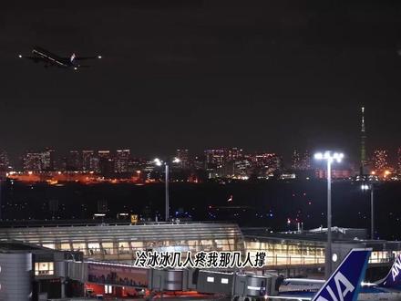 人、影、灯孤独;#我饮酒点孤灯 #dj