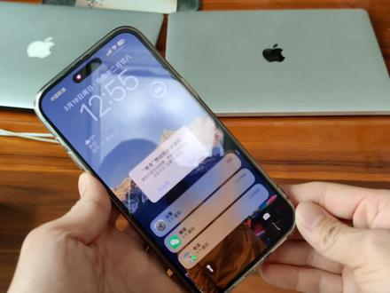 iphone15pro Max关机教学iphone14怎么强制关机办法,苹果手机屏幕无法触摸也可以强制重启,按音量加后按音量减最后按关机键即可#iphone强制关机重启 #iphone14promax #iphone14屏幕失灵